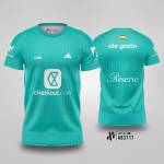 Kaos Jersey Padel Ale Galán Premier Padel 2025 - Turqoise